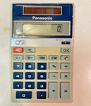 Panasonic 8 Digits Je-407u Calculator - Rare. Fixed Price $34.99.