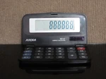 Aurora Compact Calculator Hc127. Fixed Price $9.80.