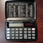 Aurora Compact Calculator Hc107 Black Pocket Size With Metric Conv Table. Fixed Price $11.00.