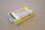 Battery Pack For Hewlett-packard Hp 21/22/25/25c/27/29c Calculators W/fresh Nicd. Fixed Price $37.50.
