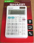 Sharp Electronic Calculator El-330wb Professional Desktop With Lcd Displays New. Fixed Price $15.99.