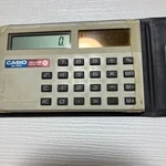 Casio Calculator Sl-601 High-power Solar Cell Retro Design Used Tested. Fixed Price $56.80.