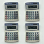 4 Canon Ls-82z Pocket Calculator Bundle 8-digit Dual Power Desktop Office School. Fixed Price $30.43.