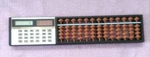 Sharp El-429 /soroban Abacus With Electronic Calculator Good. Fixed Price $69.55.