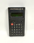 Vintage Soviet Collectible Small Calculator Elektronika Mk 35. Fixed Price $22.00.