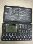 Sharp Zq-2200 32kb Electronic Organizer. Fixed Price $24.95.