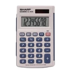 Sharp 8-digit Pocket Calculator With Hinged Hard Cover Portable & Durable. Fixed Price $7.49.