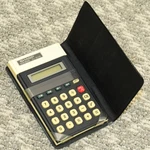 Sharp Elsimate El-8146 Calculator W/ Original Case - Fast Shipping. Fixed Price $16.88.
