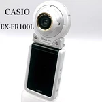 Casio Exilim Ex-fr100 Digital Camera 10.20 Mp 1080p Hd Video Recording White. Fixed Price $184.66.