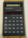 Vintage Panasonic Je-367u-blu Calculator. Blue. Solar Powered. Original Box. Fixed Price $29.99.