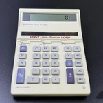 Vintage Texas Instruments Ti-5020 Calculator Solar Powered Heinz Soup Edition. Fixed Price $11.98.