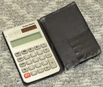 Vtg Radio Shack Ec-445 Solar Pocket Calculator W/ Black Case - Tested & Working. Fixed Price $14.88.