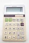 Sharp Calculator Elsimate El-377t 10-digit Twin Power Solar Desktop Tax Business. Fixed Price $11.00.