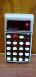 Vintage Craig Calculator 4511a Japan Works Great. Fixed Price $35.16.
