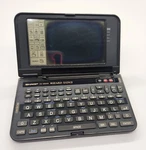 Vintage Sharp Wizard 512kb Electronic Organizer Oz-9600ii - No Power. Fixed Price $20.95.