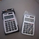 Victor 700 Pocket Calculator, 8-digit Lcd 014751007003. Fixed Price $5.00.
