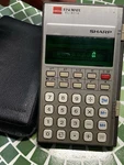 Sharp Elsi Mate El-8118 Scientific Calculator Fully Working Japan. Fixed Price $58.68.