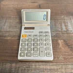 Vintage Radio Shack Dual Powered Calculator, Ec-447, Cat. No. 65-891. Fixed Price $19.99.