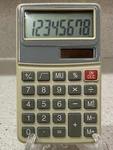 Radio Shack Vintage Dual Powered Solar Battery Calculator Ec-456 #65-898. Fixed Price $11.99.