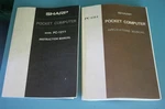 Sharp Pc-1211 Pocket Computer Applications + Instruction Manual Original Vtg. Fixed Price $32.98.