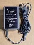 Panasonic Jl-026 Vintage Calculator Ac Power Adaptor - Working. Fixed Price $9.00.