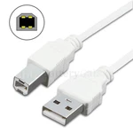 Lot 6' 10' 15' For Hp Canon Dell Brother Printer Scanner Cable Cord Usb 2.0 A-b. Fixed Price $156.99.