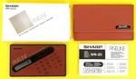 Sharp Fineline Wn-20 - Calculator Working New Never Used. Fixed Price $23.40.