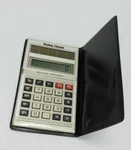 Vintage Radio Shack Ec-405a Solar Power Calculator 1986. Fixed Price $12.95.