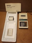Vintage Cybernet 6pd Electronic Calculator Nos Made In Japan (as Is) Free-ship. Fixed Price $68.88.