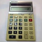 Vintage Radio Shack Ec-2007 Calculator Solar Powered With Stand Cat No. 65-963. Fixed Price $149.47.