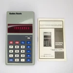 Vintage Radio Shack Calculator Red Numbers Manual Model Ec-241 Cat No 65-611. Fixed Price $14.99.