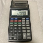 Aurora Pr600m Printing Calculator 12-digit Display Only. Fixed Price $14.00.