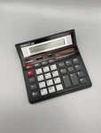 Unisonic 1295b 12 Digit Calculator Dual Power Solar & Battery Backup Vintage. Fixed Price $27.91.
