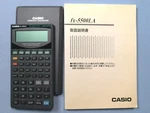 Casio Fx-5500la Scientific Calculator With Formula Memory. Fixed Price $500.00.