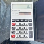 Vintage Radio Shack Ec-444 Solar-powered Pocket Calculator Retro (read). Fixed Price $3.97.