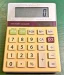 Sharp Elsi Mate El-310t 8 Digit Desktop Mini Calculator El310t Solar Powered. Fixed Price $12.91.