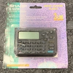 Sharp Memo Master El-6320b 3 Line Display Electronic Organizer New In Package. Fixed Price $15.95.
