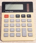 Radio Shack Ec-2031 Electronic Calculator - Tandy Vtg. Fixed Price $15.00.