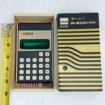 Vintage Sharp Elsi Mate El-8112s Calculator W/ Box & Manual Tested Working. Fixed Price $24.95.