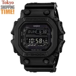Casio G-shock Gx-56ubb-1jf All Black Big Case Solar Digital Men Watch New. Fixed Price $150.10.