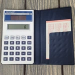Sharp Elsi Mate Solar Cell Calculator Vintage El-345s & Cover Tested Excellent. Fixed Price $9.95.