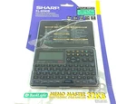 Sharp Electronic Organizer El-6590b Backlight Memo Master 32kb Memory. Fixed Price $11.97.