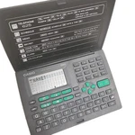 Vintage Electronic Personal Organizer By Casio, Data Bank Dc-7700 New (no Box). Fixed Price $214.50.