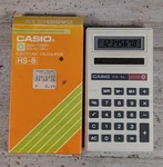 Casio Hs-8b Solar Electronic Calculator - Beige W Box Vintage. Fixed Price $9.99.