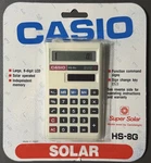*new* Casio Hs-8g Solar Cell High Power Calculator Japan Nib Blister Vintage. Fixed Price $12.75.
