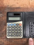 Vintage Aurora Hc502a Dual Power Source Calculator W/ Black Case Vhtf (euc). Fixed Price $9.98.