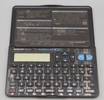 Sharp Memo Master 100 El-6160. Fixed Price $13.99.