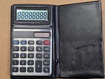 Radio Shack Metric Conversion Solar Pocket Calculator Working Ec-252 (65-538). Fixed Price $6.00.
