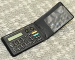 Vintage Sharp Memo Master 100 Electronic Organizer Model El-6061h Pocket Size. Fixed Price $11.88.