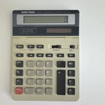 Radio Shack 12 Digit Calculator Ec-2018 Solar & Battery Tilt Display Vtg. Fixed Price $9.99.